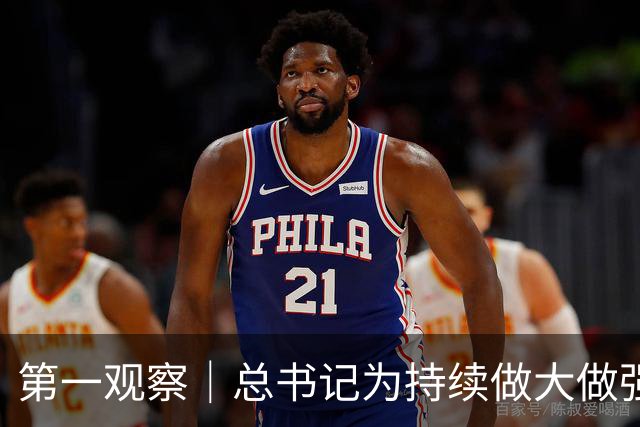 第一观察｜总书记为持续做大做强先进制造业指明方向